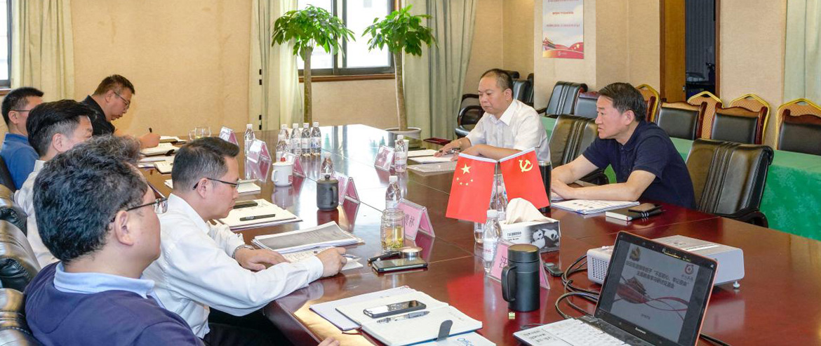 尊龙凯时集团党委召开“不忘初心、牢记使命”主题教育集中研讨交流会