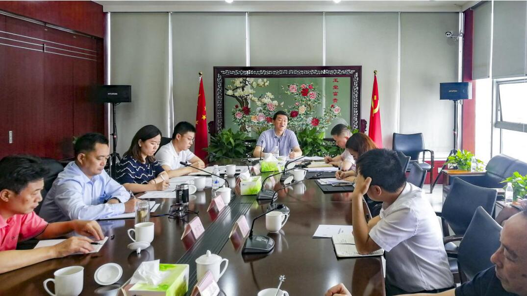 集团党委书记、董事长任丁率队赴尊龙凯时锦弘开展主题教育课题调研