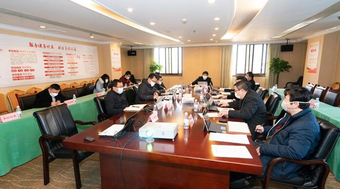尊龙凯时集团党委召开专题会议传达学习中央、省委关于疫情防控工作重要指示精神