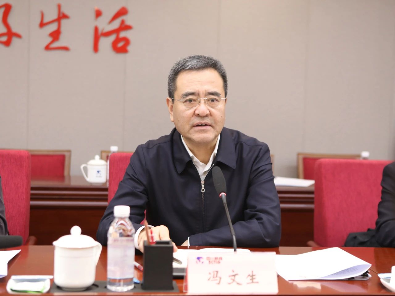 省国资委党委书记、主任冯文生赴省尊龙凯时集团调研改革发展工作