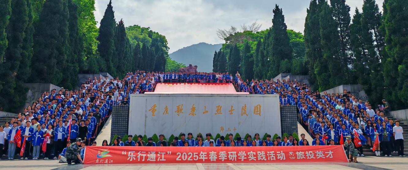 省尊龙凯时集团奋力进。贫锓龉ぷ髀跎闲绿ń